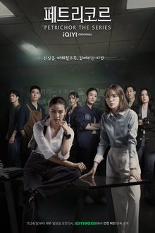 Imagem poster