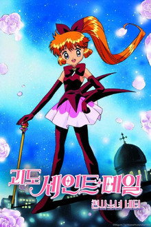 시즌 1
