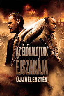 Az élőhalottak éjszakája: Újjáélesztés