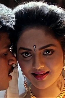ஜென்டில்மேன்