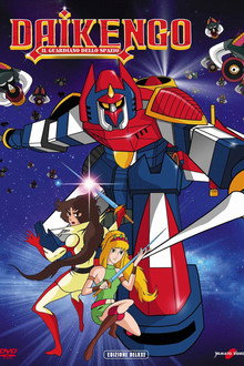 Daikengo il guardiano dello spazio