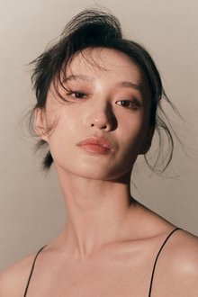 Photo of Zhan Ni