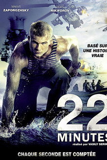 22 minutes
