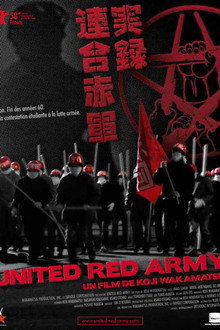United Red Army