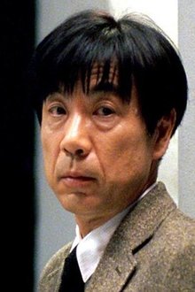 Photo of Issei Ogata