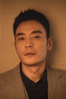Photo of Li Guangjie