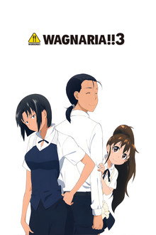 Season 3
