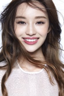 Photo of Gai Yuexi