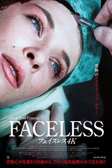 Faceless