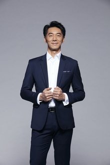 Photo of Lee-zen Lee