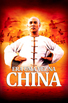 Poster do filme Era Uma Vez na China