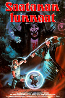 Saatanan lunnaat
