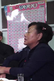 사당동 더하기 33