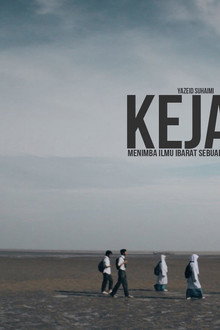 Kejar
