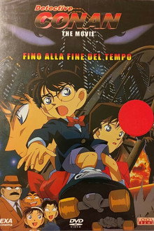 Detective Conan - Fino alla fine del tempo