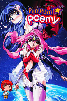 Poster da série Puni Puni Poemi
