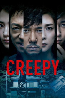 Creepy