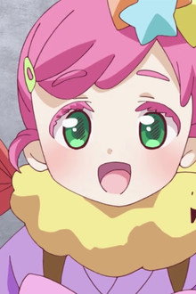 URAHARA
