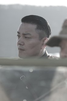 Operation-Chromite