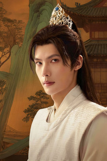 与君同