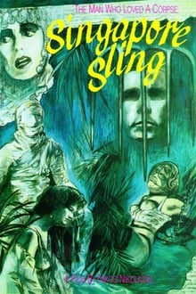 Poster do filme Singapore Sling: Ο άνθρωπος που αγάπησε ένα πτώμα