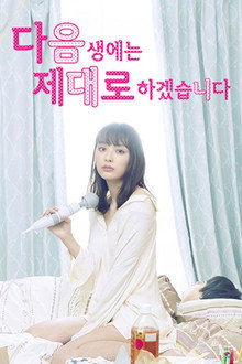 시즌 1