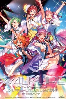 LIVE 2018 Walküre wa Uragiranai at Yokohama Arena