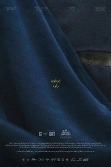 Walud