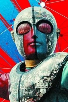 飛び出す人造人間キカイダー