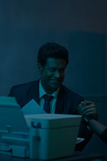 చారి 111