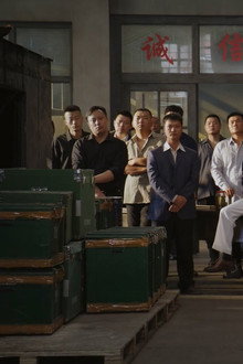 东北恋哥2：对你爱不完