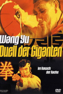 Duell der Giganten