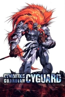 Cybernetics Guardian movie poster