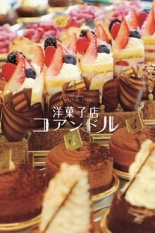 Poster do filme Patisserie Coin De Rue