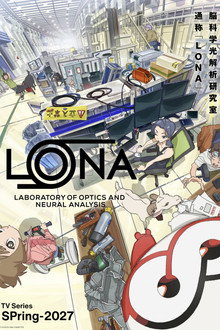 LONA