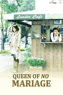 Poster da série My Queen