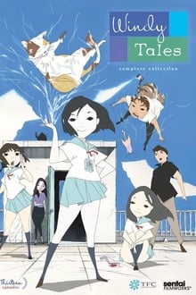 Poster da série Fuujin no Monogatari
