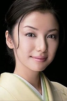 Photo of Sachiko Kokubu