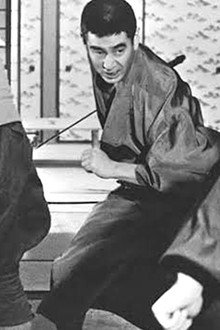 昭和残侠伝 死んで貰います