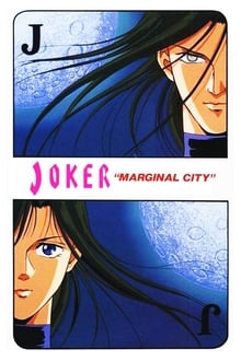 Poster do filme JOKER: Marginal City