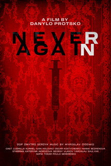 Never Again