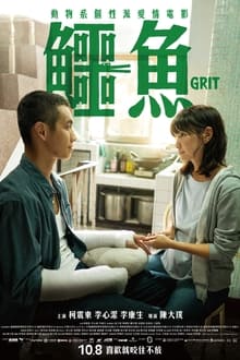 Poster do filme Grit