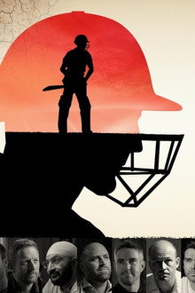 The Edge