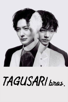 TAGUSARI bros.
