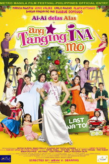 Ang Tanging Ina Mo: Last na 'to!