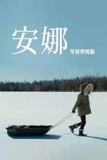 第 1 季