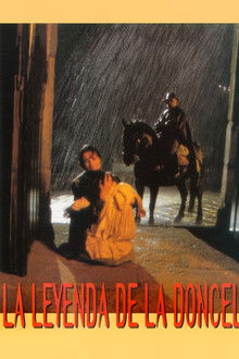 The Legend of the Handmaiden