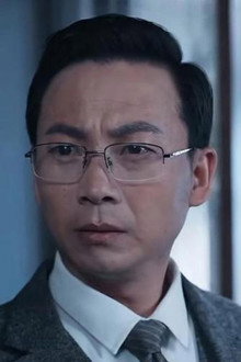 晟铭