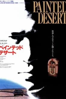 Poster do filme The Painted Desert