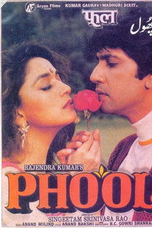 Phool
